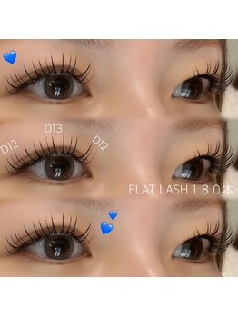 プアナ ラッシュ(puana lash)/フラットラッシュ180本