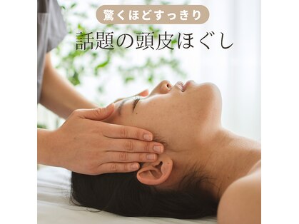 プリリオソウ(BRILHO SOL)の写真