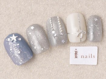 キラキラウィンターブルー