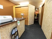 こふこふ 津店の雰囲気（店内はすべて個室）