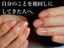 サンマルイチ(301)