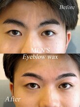 プリュム 岸和田店(plume)/メンズアイブロウwax