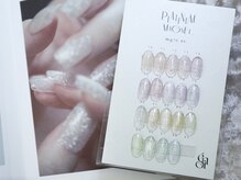 ネイルサロン　ユメチカ/透け感最強！enoi プラチナマグ