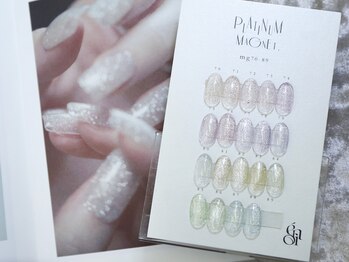 ネイルサロン　ユメチカ/透け感最強！enoi プラチナマグ