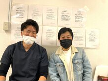 三田駅前整骨院/指が楽に