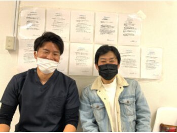 三田駅前整骨院/指が楽に