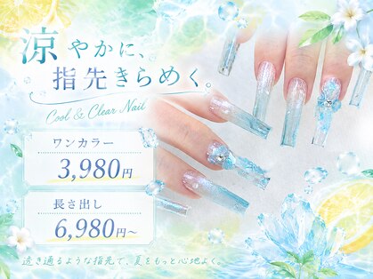 エムズ ネイルサロン(M2)の写真