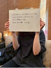 からだ屋 博多店/