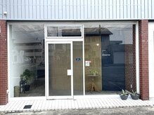 リベロ(libero)の雰囲気(セブンイレブン高松今里店の斜め向かい)