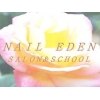 ネイルエデン サロン(NAIL EDEN SALON)のお店ロゴ