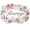 フルラージュ(fleurage)のお店ロゴ