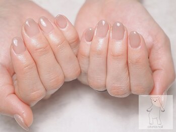 オトナネイル(otona nail)/シンプルネイル ピンクベージュ