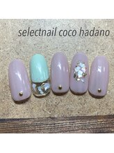 セレクトネイル ココ 秦野店(SELECT NAIL COCO)/シェルフレーク