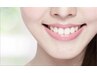 輝く歯へ☆ 歯のセルフホワイトニング　￥5,480→￥3,980