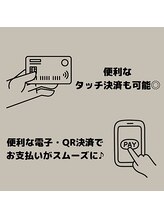 ナイス(Nice)/☆お支払い方法☆