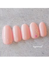 たゆ ネイル(たゆnail)/肌馴染みコーラルピンクネイル