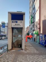 クラビ(kurabi)/道案内■要町駅5番出口を出ます