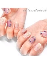 サロンドシエル(salon de ciel)/ぷっくりお花ネイル