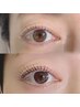 【ヒト幹細胞まつげパーマ】まつげが細い、短い、少ない方向け♪