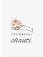 シャンティ(shanti)/アロマと栄養のサロン【shanti】シャンティ