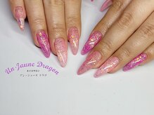 アン ジョーヌドラゴ/【ロングネイル】キラキラピンク