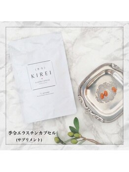 マロウド(malowdo)/エラスチンカプセル