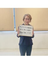 リセット 西明石店(Reset)/お客様の声