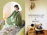 【女性限定 よもぎハーブ蒸し＆VIO脱毛】 贅沢フェムケアコース☆　¥7,700