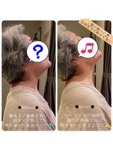 ハリキュウテンチジンアン(HaRiQ.TenChiZin Ann)/理学療法AKA.AKS.山内流整体導入