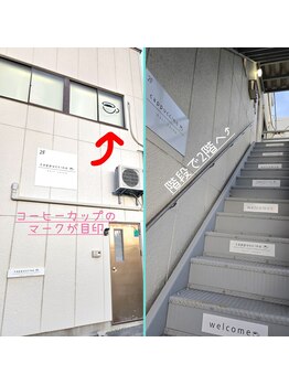 カプチーノ(cappuccino)/☆お店の場所☆