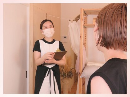 ボディ トーク ヒール コティ(Body talk Heal koti)の写真