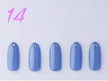 はあとねいる 小田原店/