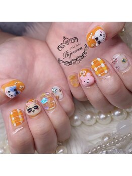 ビジュレア(Bijourea)/