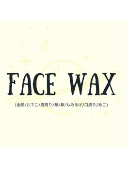 ミィ(mi)/ハリウッドブロウリフト