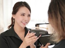 ホワイトニングショップ 高岡店