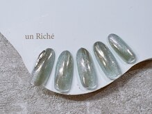 アンリッシュ 池袋東口店(un Riche)/≪60分≫￥7700　☆25.9.358