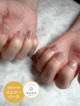 エッコ ネイル クリエイト(ecco)/