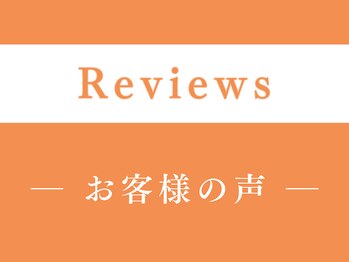 J'Sメディカル整体院 藤沢/お客様のお声をご紹介!