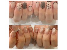 シーオングル(Siii ongle)