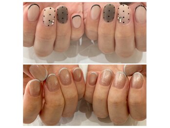 シーオングル(Siii ongle)