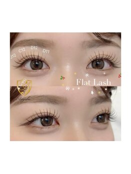 ボリュームのある目元にしたい