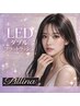【LEDダブルフラットラッシュ160本】【高持続×濃さUP】圧倒的ボリューム