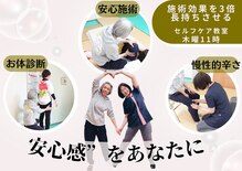 はーみてーじ
