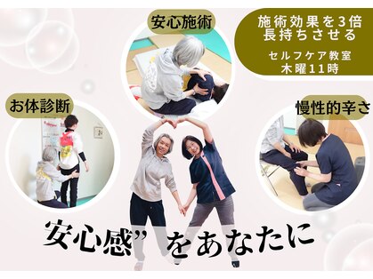 はーみてーじの写真