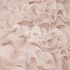 アルーチェ(A'Luce)のお店ロゴ