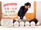 ポイント(Point)の写真/【結果重視の全身歪み調整&骨盤矯正】骨盤の歪み/腰のつらさ/姿勢改善/女性特有のお悩みに！美姿勢を実現◎