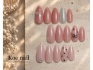 シンプル上品・オフィスネイル