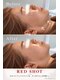 リエート(Lieto)の写真/【話題のレッドショット】二重顎、たるみ、ほうれい線、ハリ不足に◎内側から輝くツヤ肌へ♪