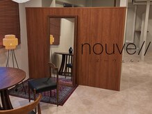 ヌーヴェル(nouvell)