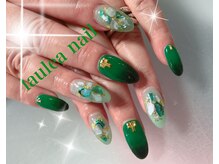 ラウレア　阪急伊丹駅前店(Laule’a)/